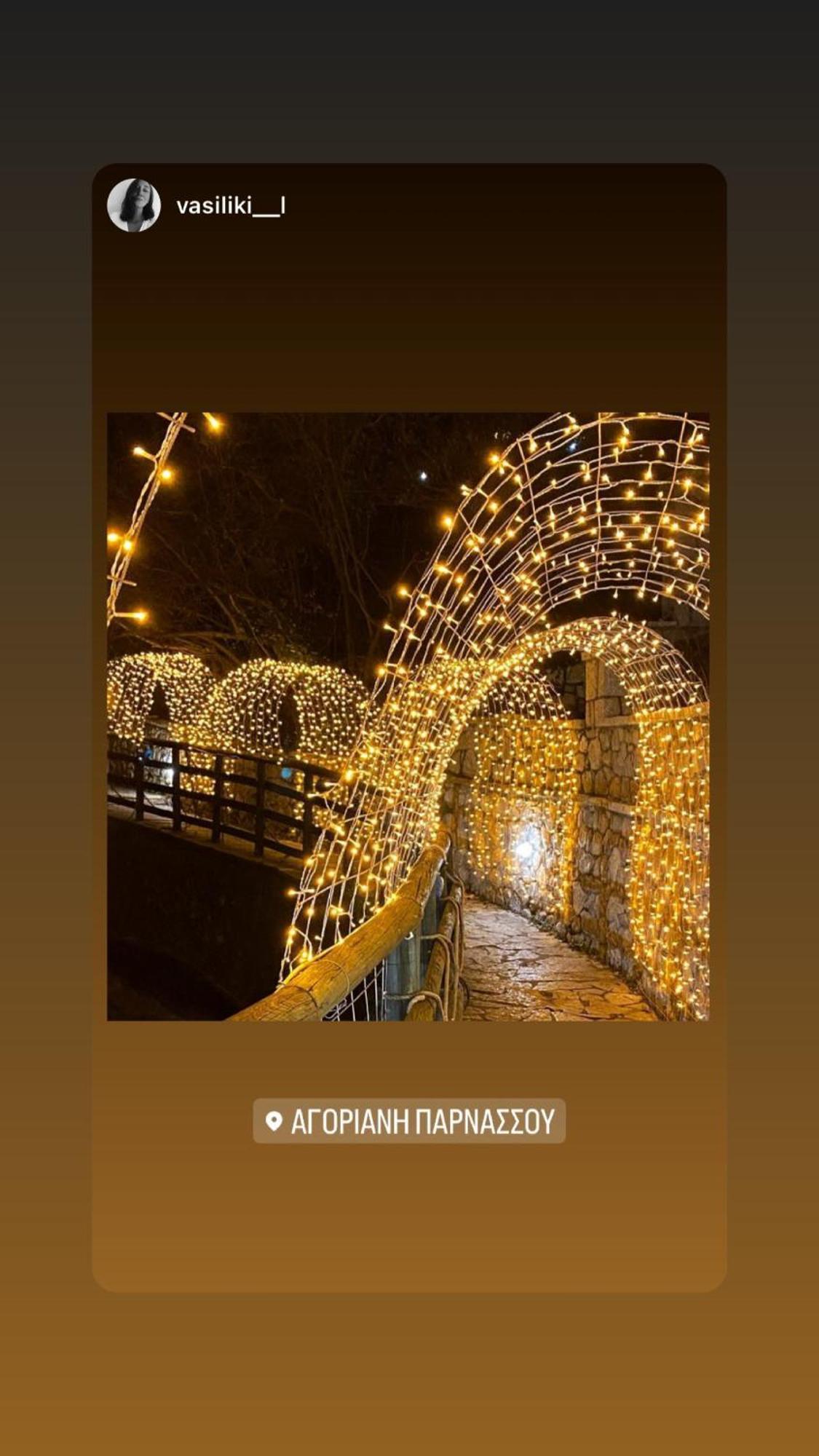Asimina Guesthouse, Eptalofos Parnassos ภายนอก รูปภาพ